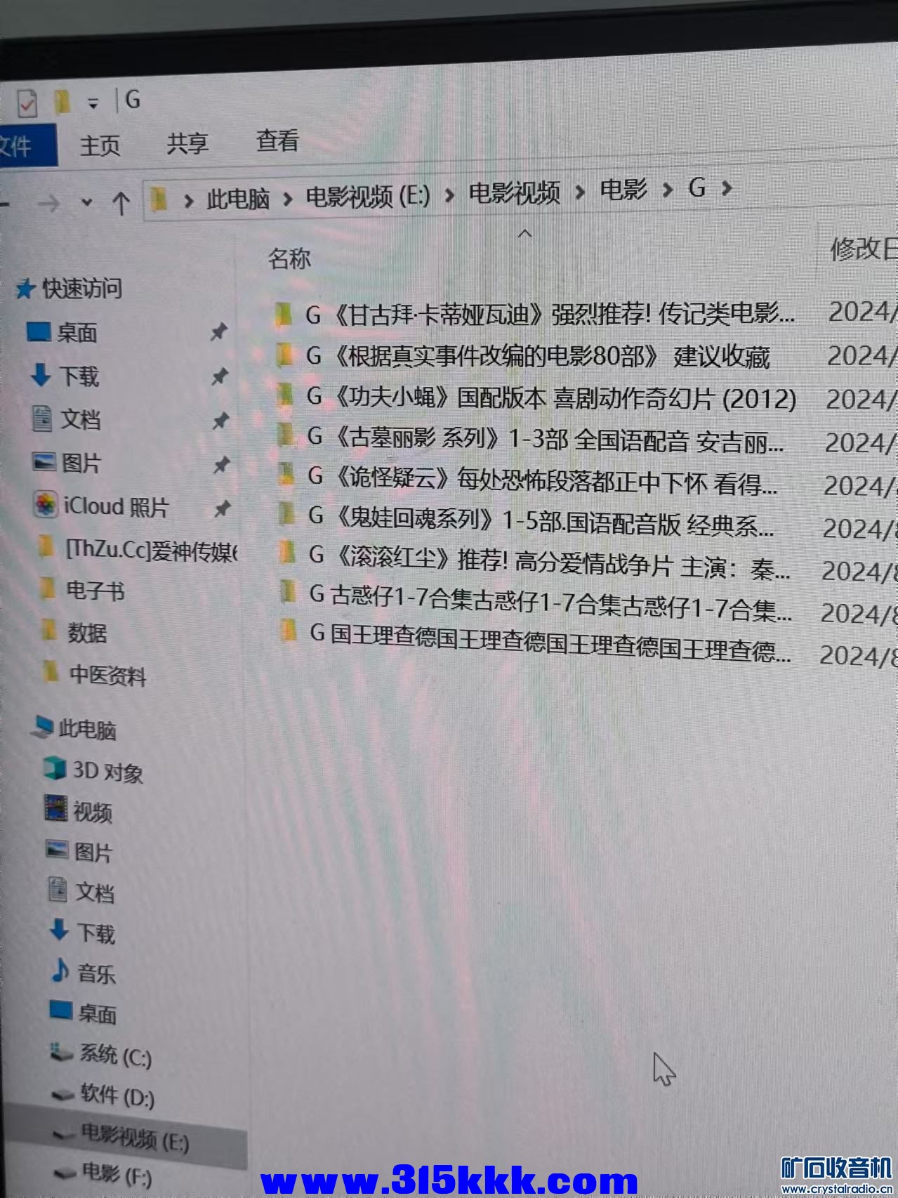 092817roo9hipu3ihiy3lh.jpg