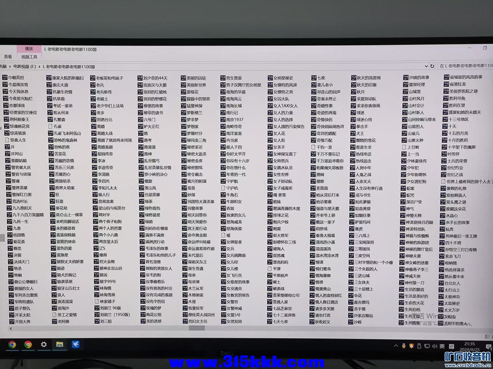 092843qdbfxx5bmkkmxbcb.jpg