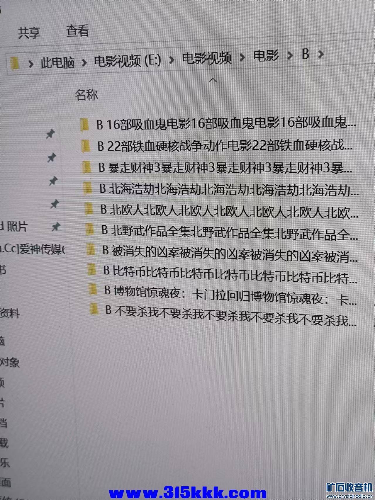 092833ssxv15yyxnkzstwy.jpg