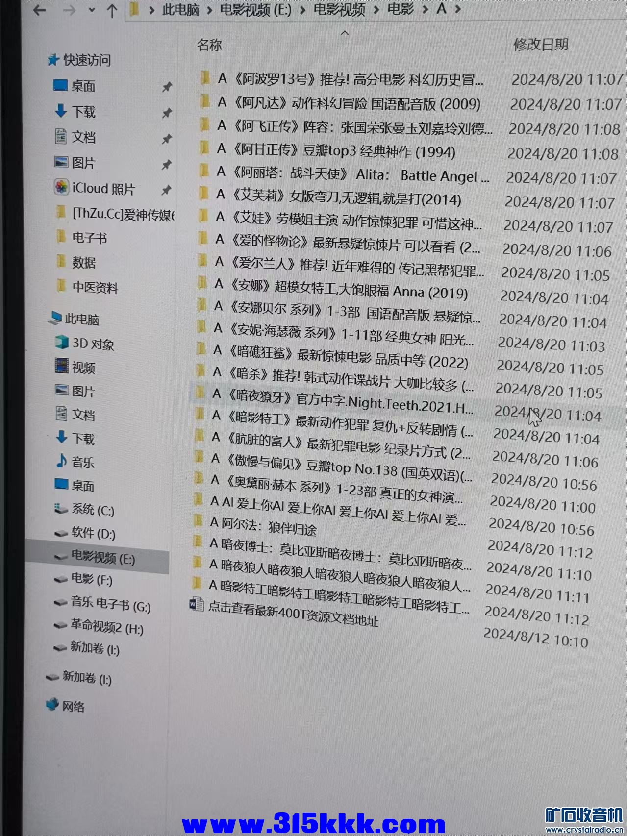 092836wuguqpgclxajwqiq.jpg