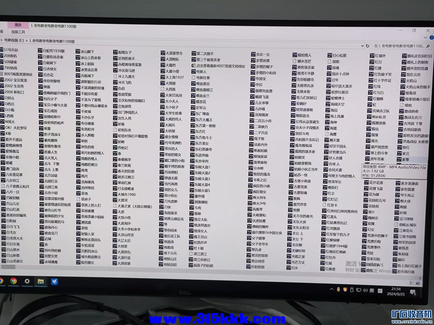 092847t2qu2xztf2luqtzt.jpg