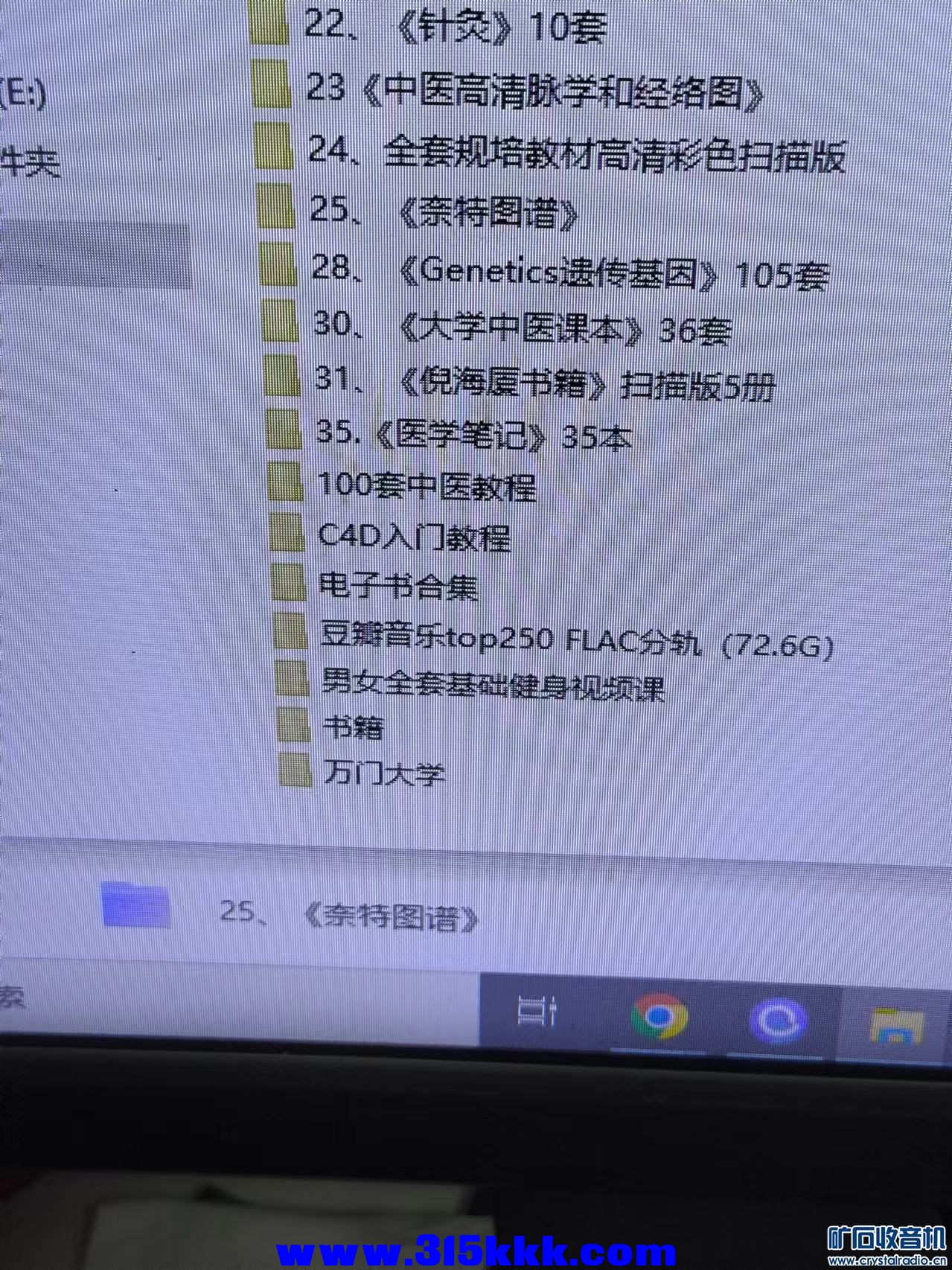211502tk9qhy53s0twnnuz.jpg