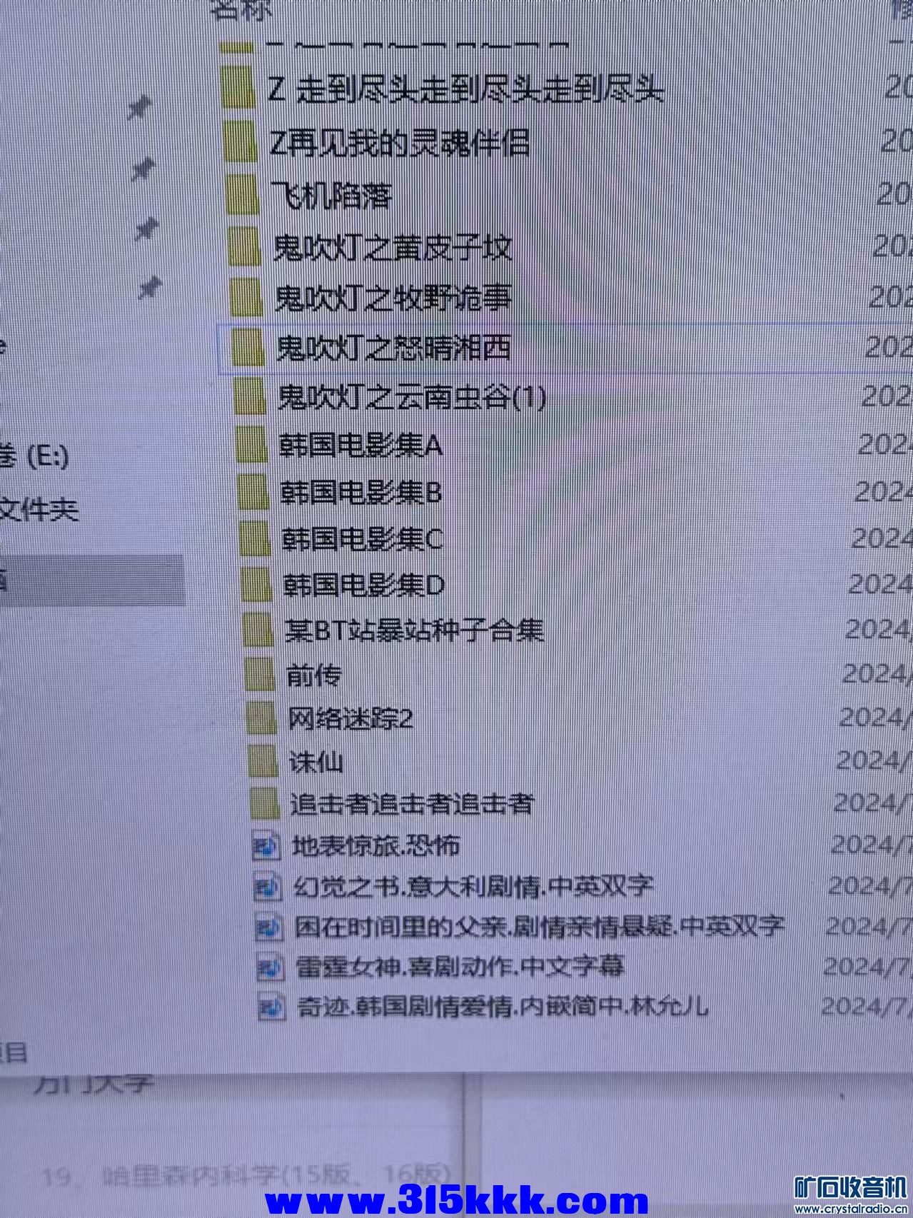211501mpu4ccy4ueusuecm.jpg