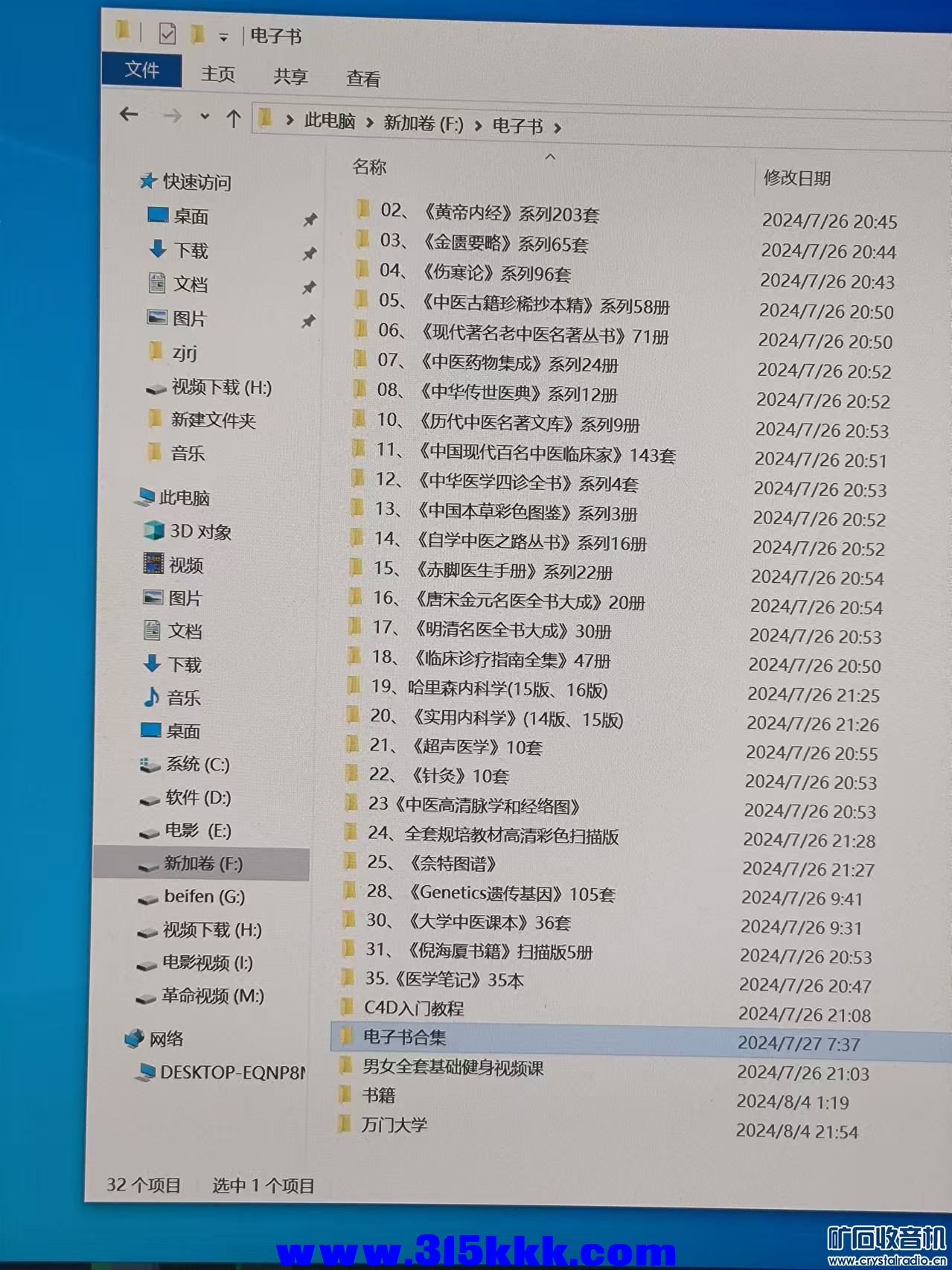 205618qym99ztno5osvyyv.jpg