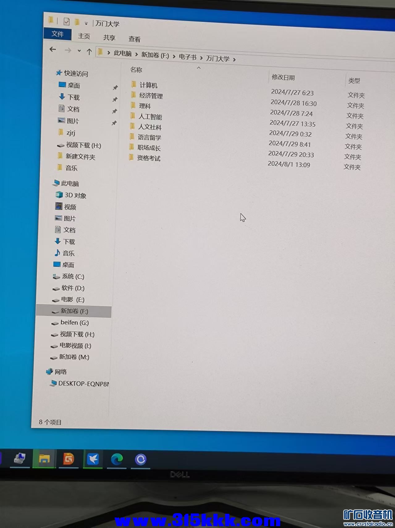 205617xe5rtub5pb65pz7m.jpg