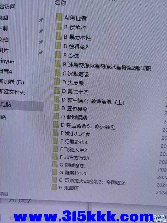 调整大小 211500az0amwj6z0mn6tjj.jpg