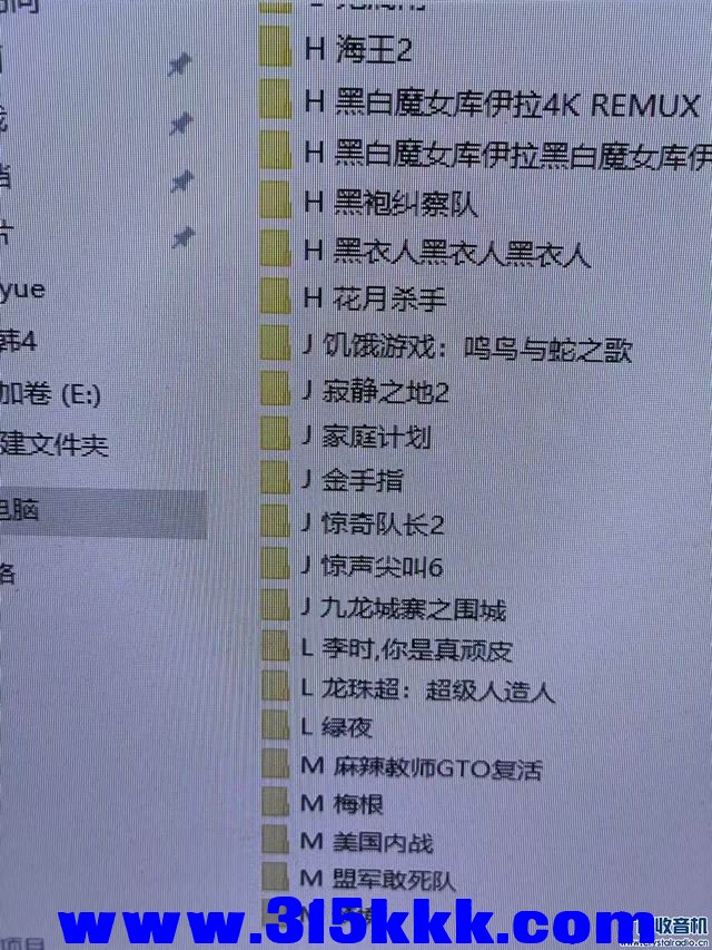 调整大小 211500myze06azh1hx0xva.jpg