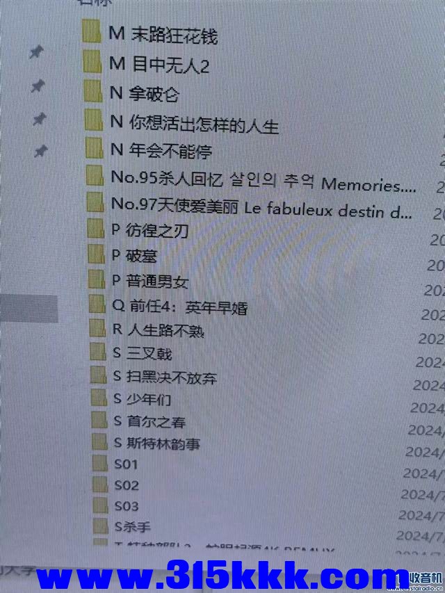 调整大小 211501c2b2b19bbbw0t1wa.jpg