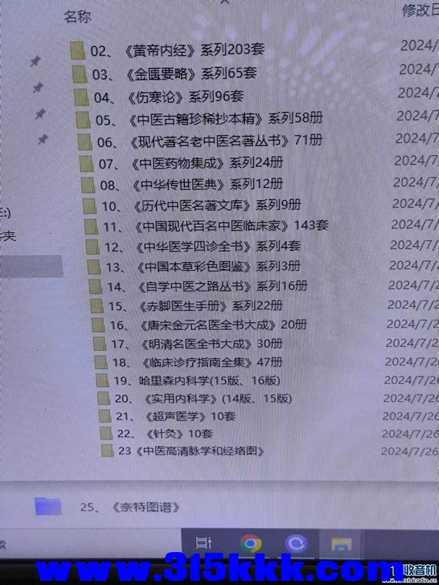 调整大小 211502hhqpeihqza6j7qq7.jpg