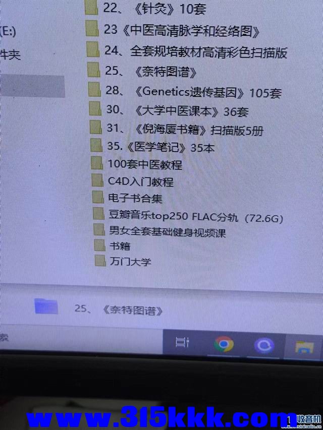 调整大小 211502tk9qhy53s0twnnuz.jpg