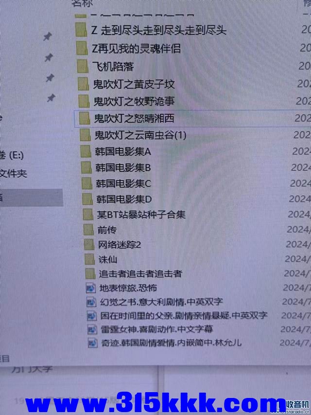 调整大小 211501mpu4ccy4ueusuecm.jpg