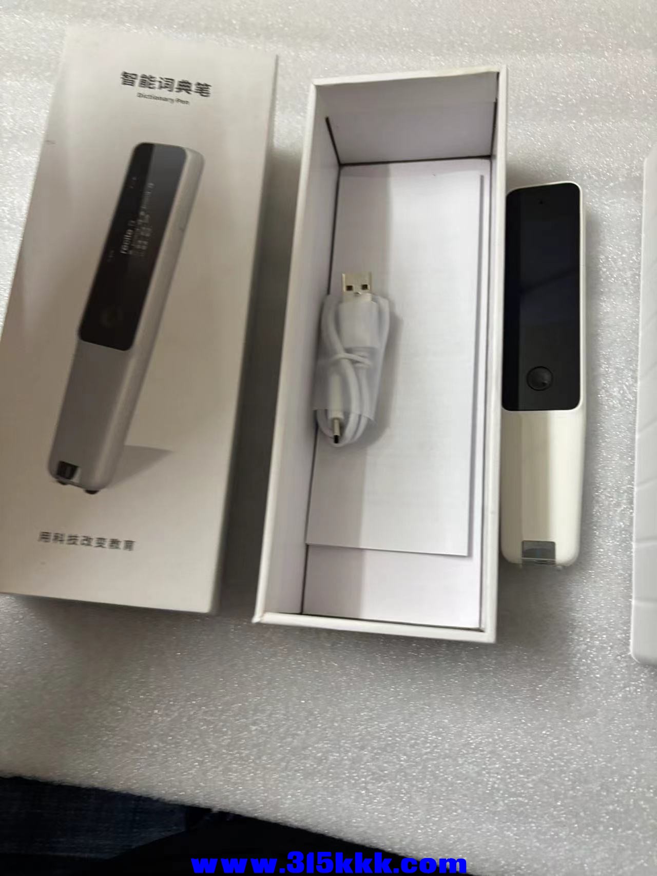 微信图片_20240909121622.jpg