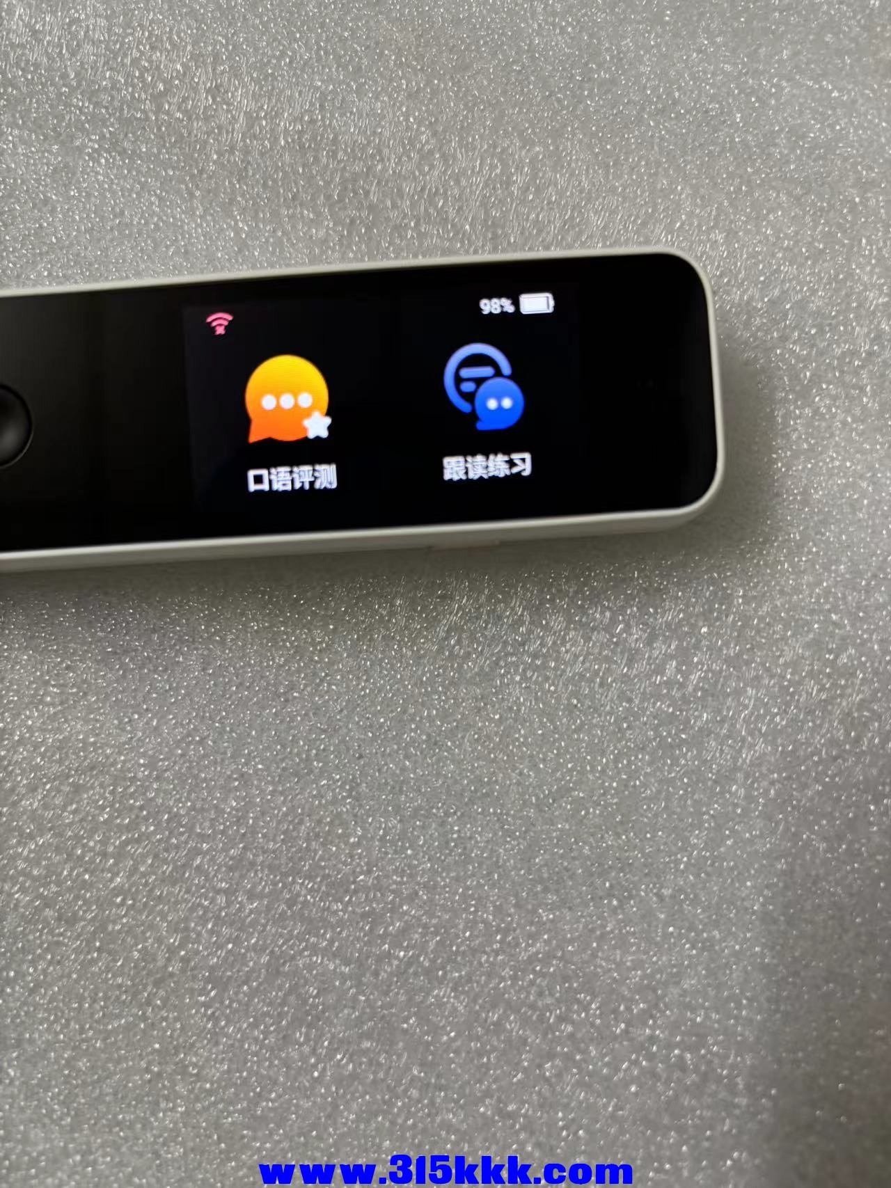 微信图片_20240909121626.jpg