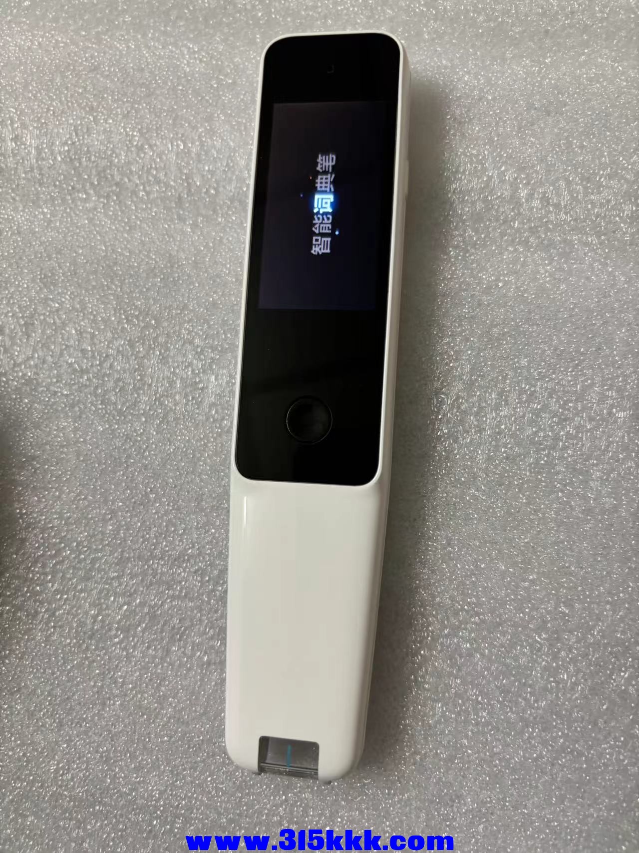 微信图片_20240909121625.jpg