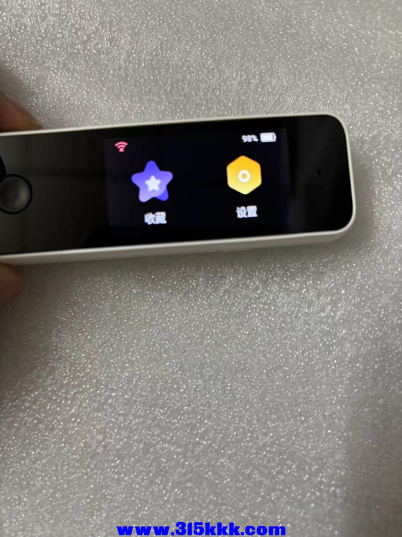 微信图片_20240909121628.jpg