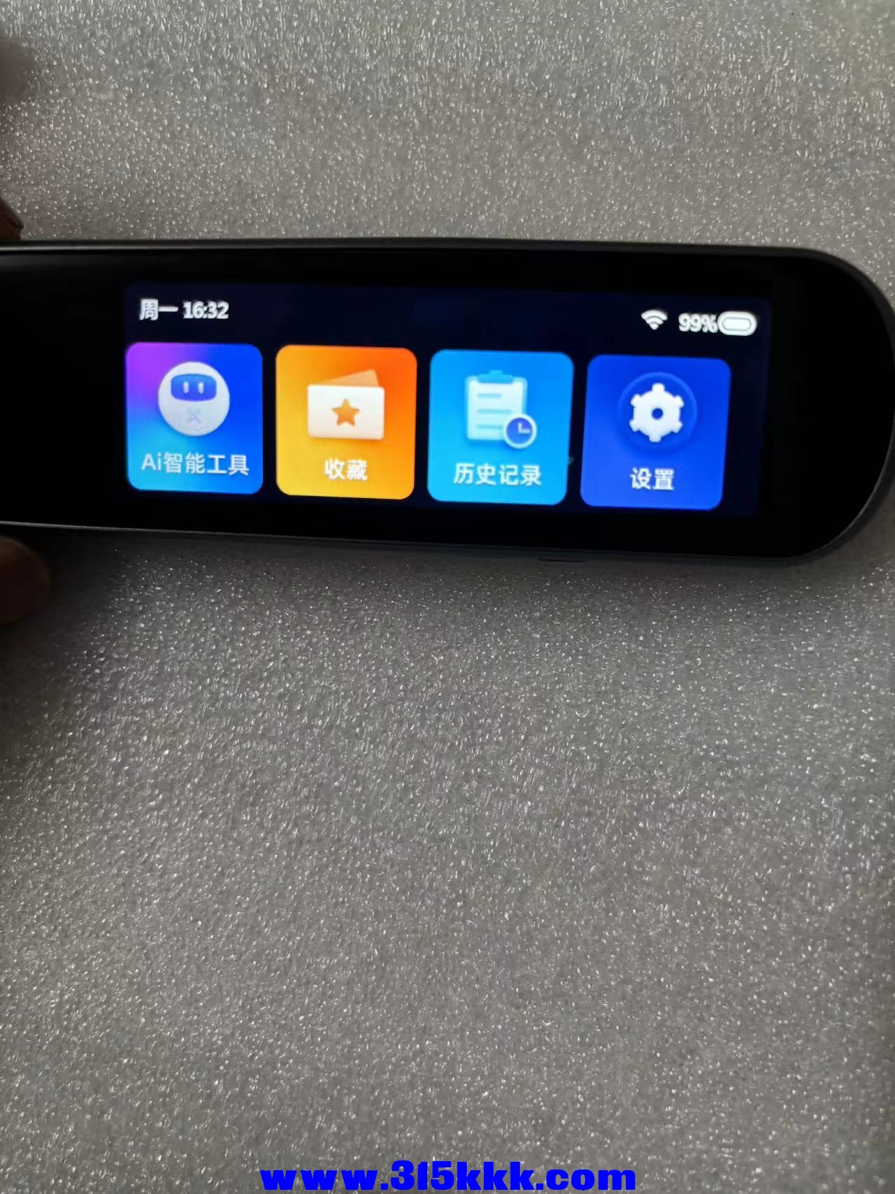 微信图片_20240909164446.jpg