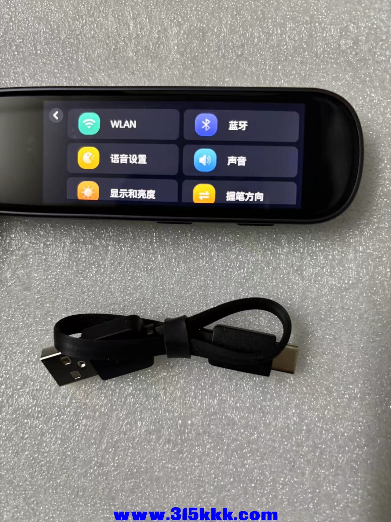 微信图片_20240910114732.jpg