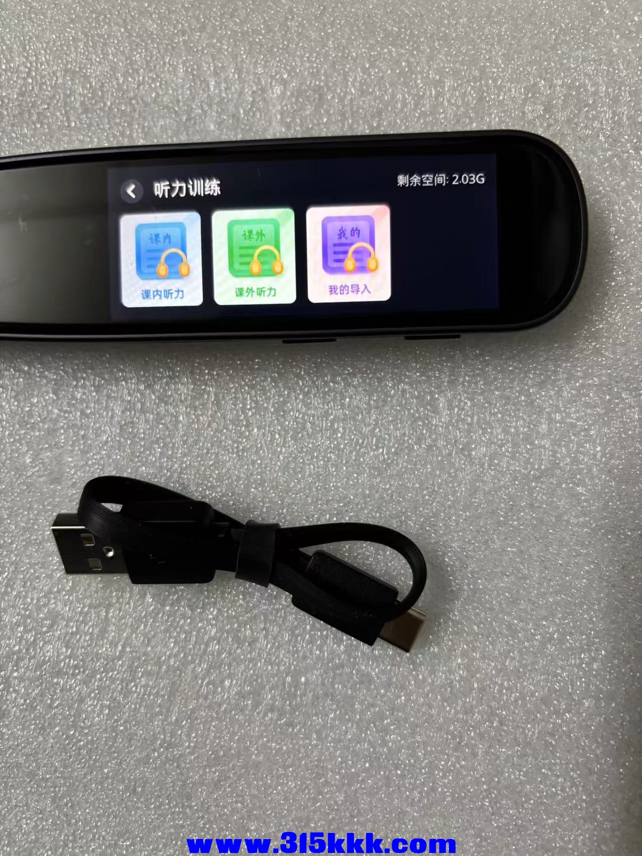 微信图片_20240910114721.jpg