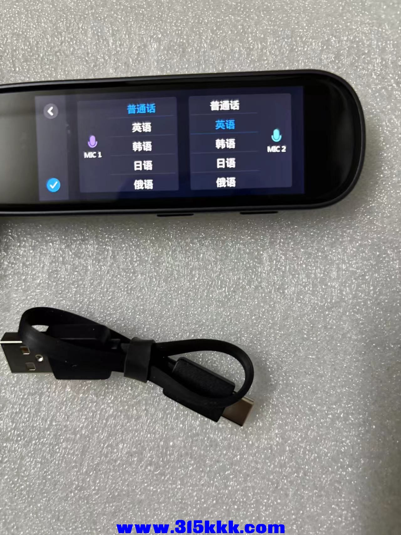 微信图片_20240910114725.jpg