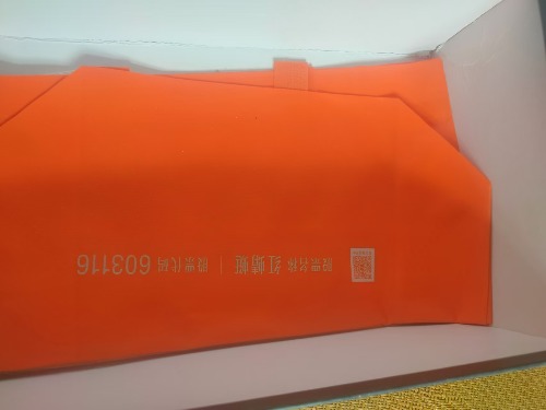 mmexport1726710341863.jpg