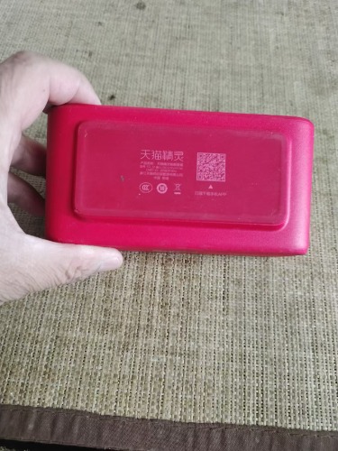 mmexport1726905987965.jpg