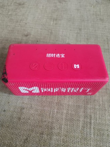 mmexport1726906003386.jpg