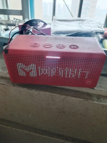 mmexport1726906012632.jpg