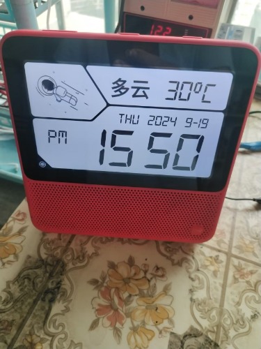 mmexport1726906050871.jpg