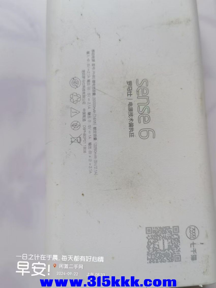 微信图片_20240922085049.jpg