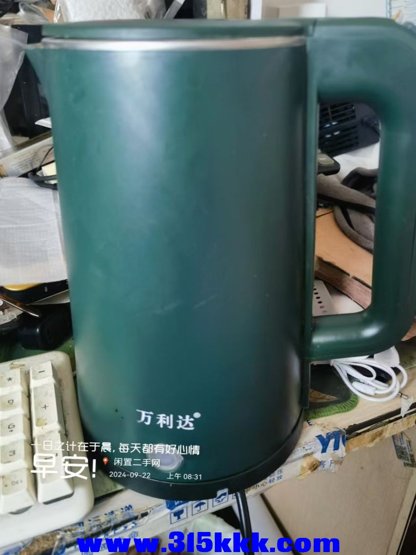微信图片_20240922085057.jpg