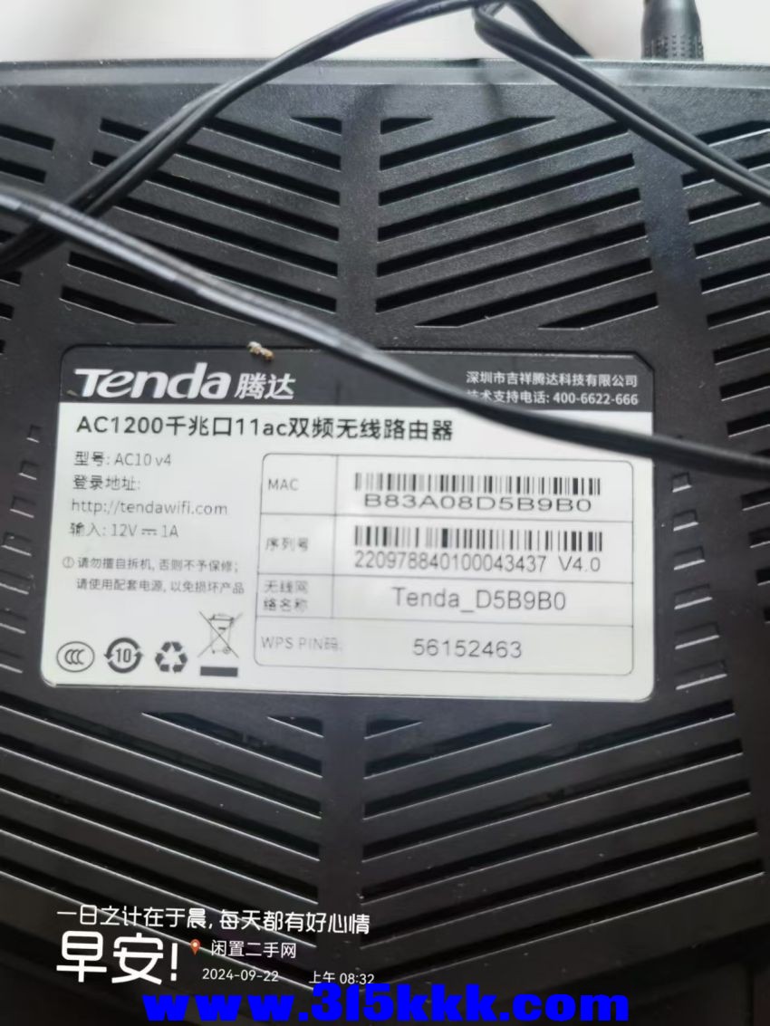微信图片_20240922085055.jpg