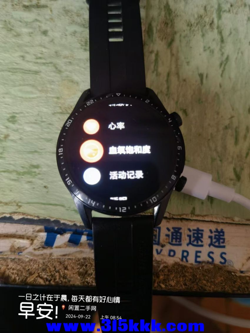 微信图片_20240922085550.jpg