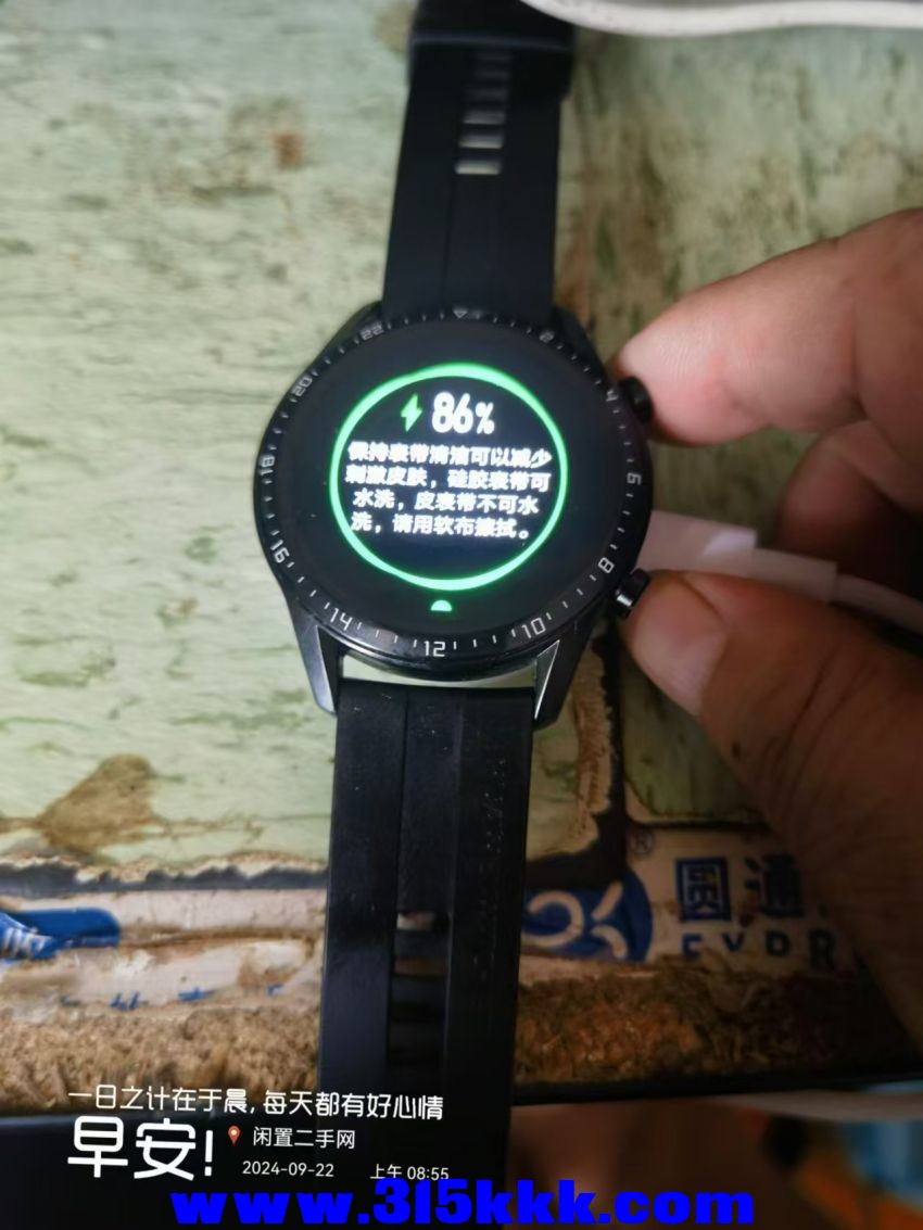 微信图片_20240922085549.jpg