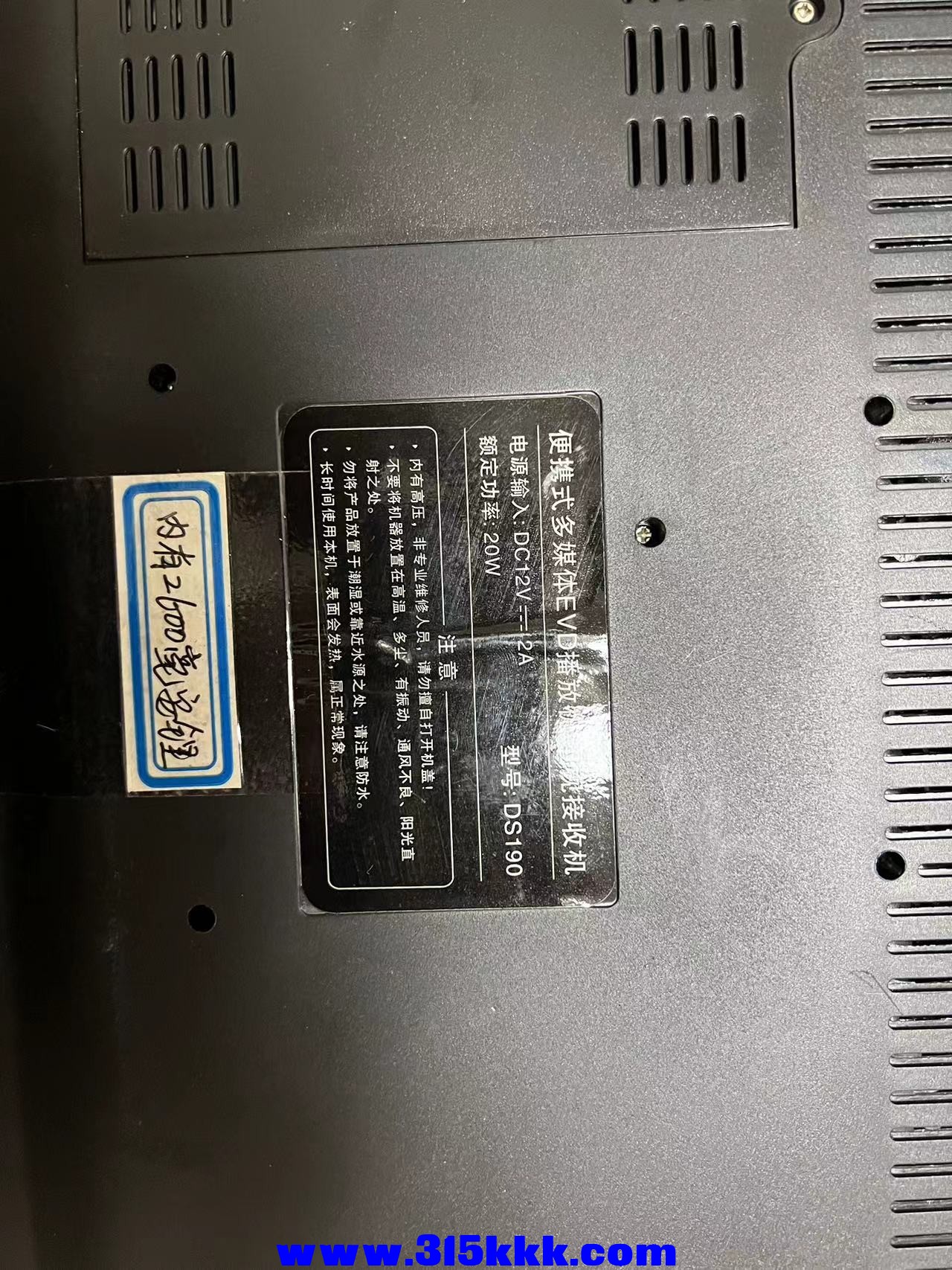 微信图片_20240406150859.jpg