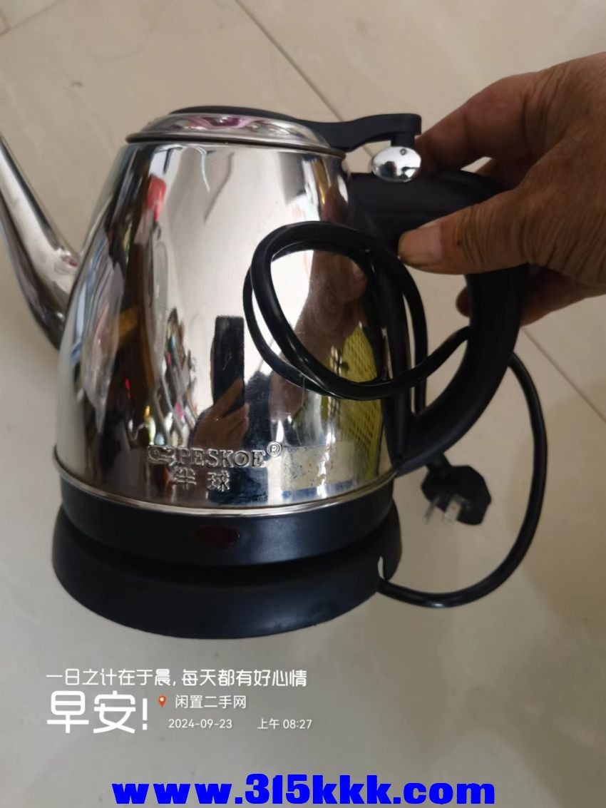 微信图片_20240923084057.jpg
