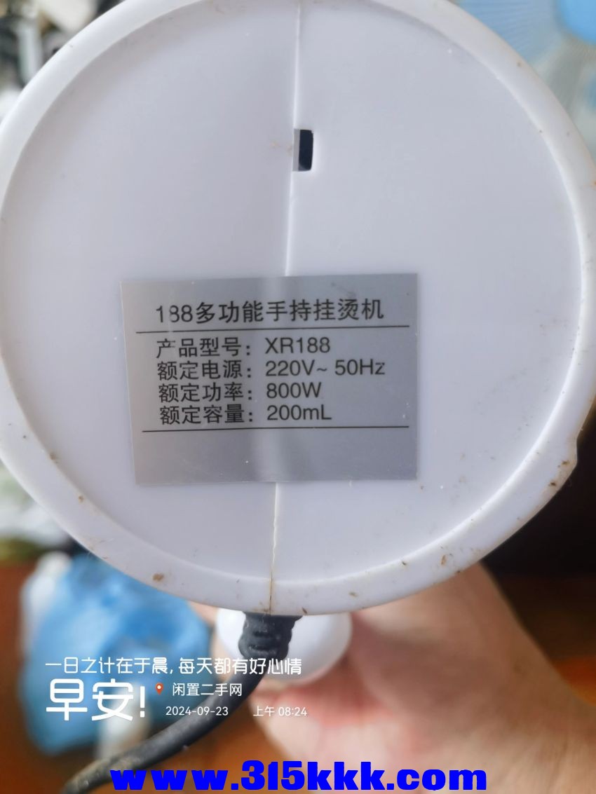 微信图片_20240923084102.jpg
