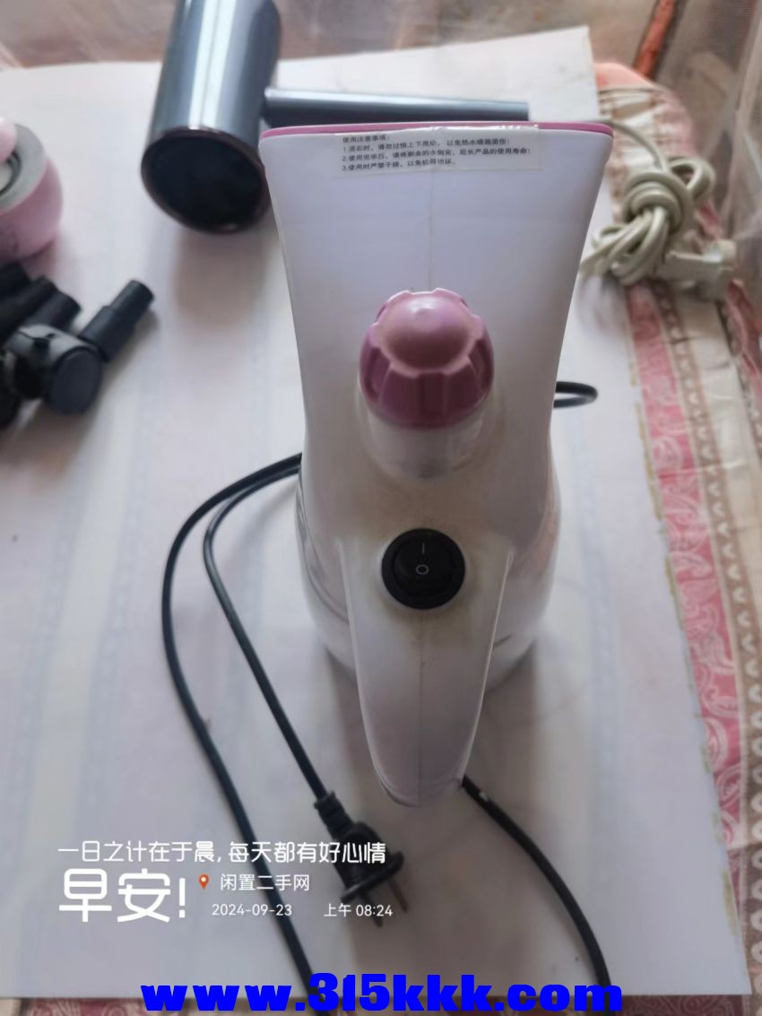 微信图片_20240923084104.jpg