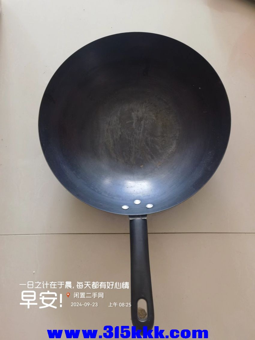 微信图片_20240923084100.jpg
