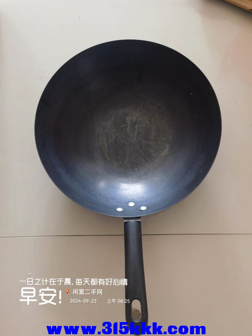 微信图片_20240923084101.jpg