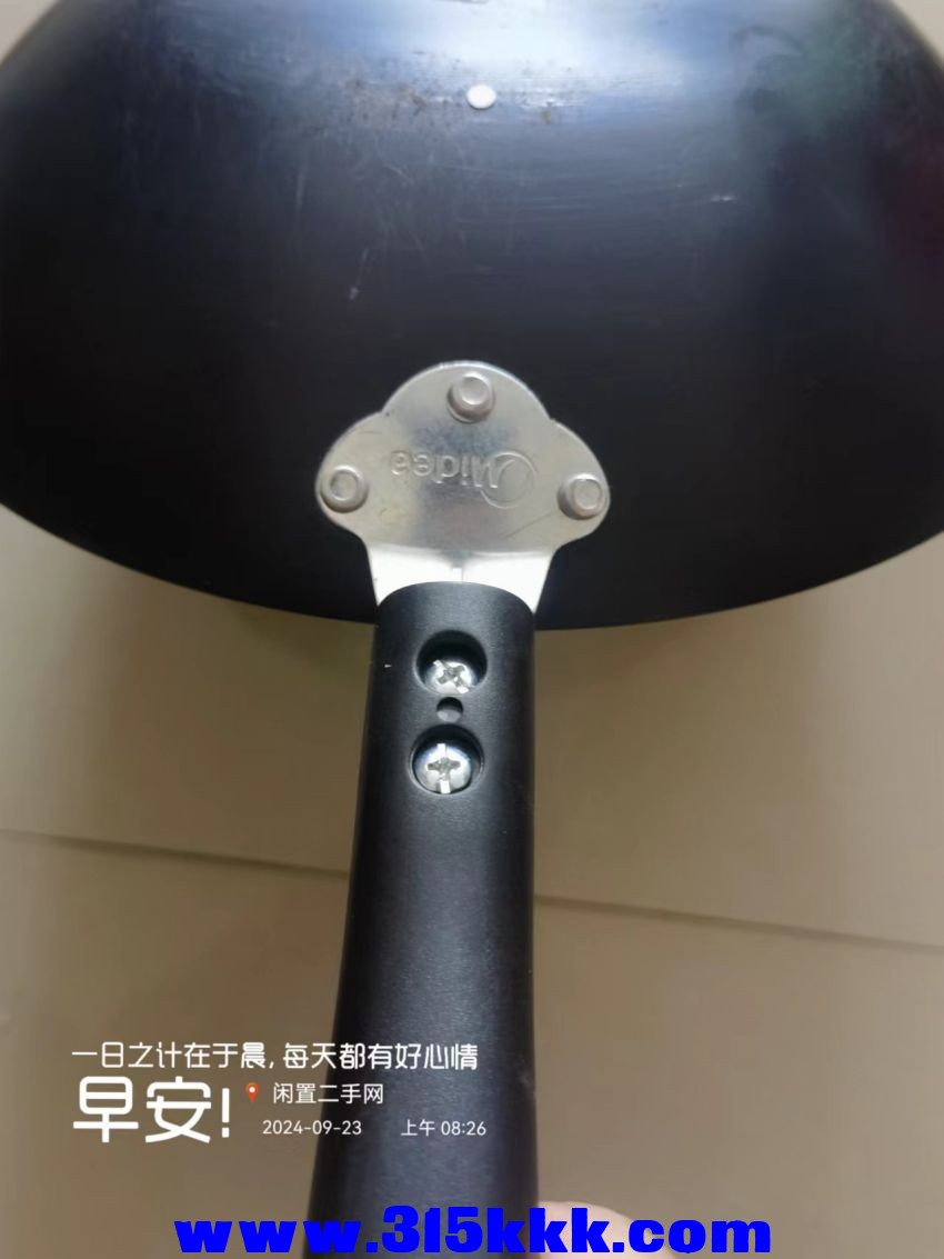 微信图片_20240923084059.jpg