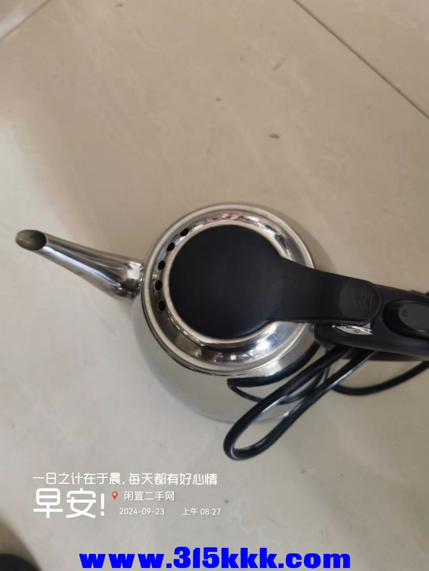 微信图片_20240923084058.jpg