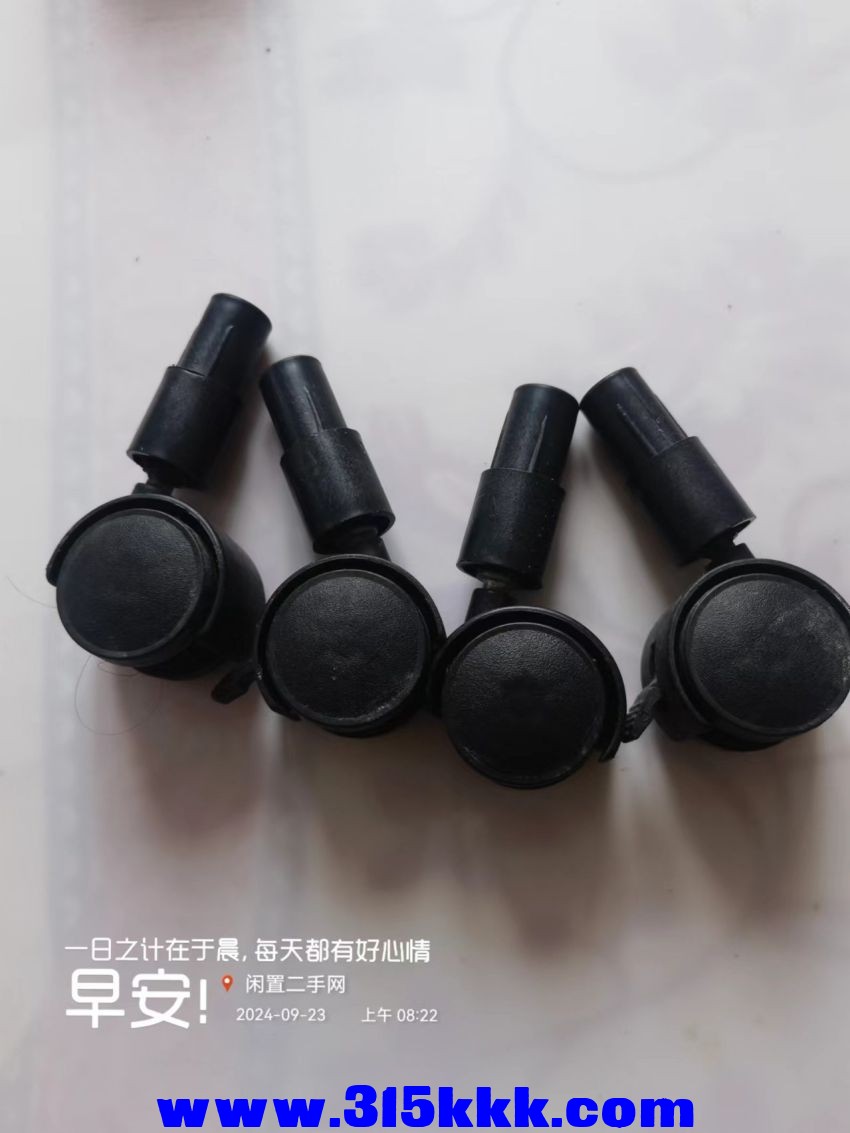 微信图片_20240923084106.jpg
