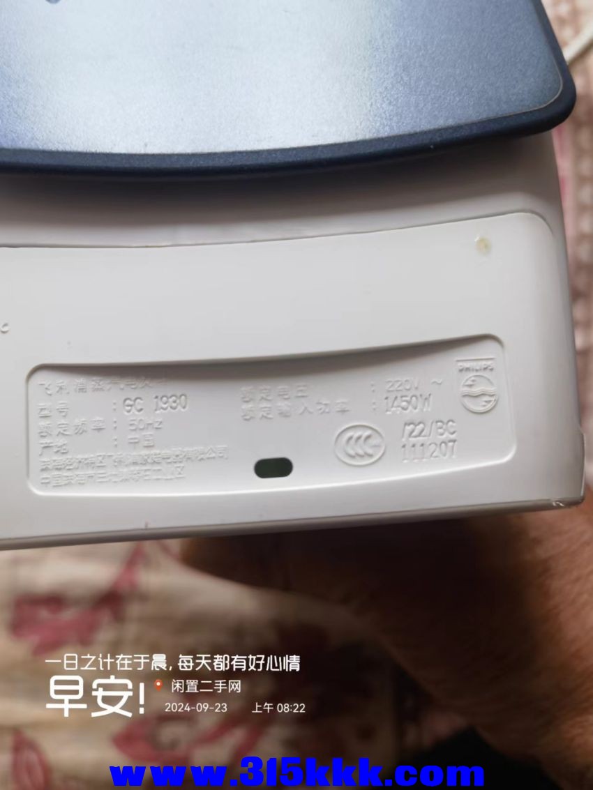 微信图片_20240923084108.jpg