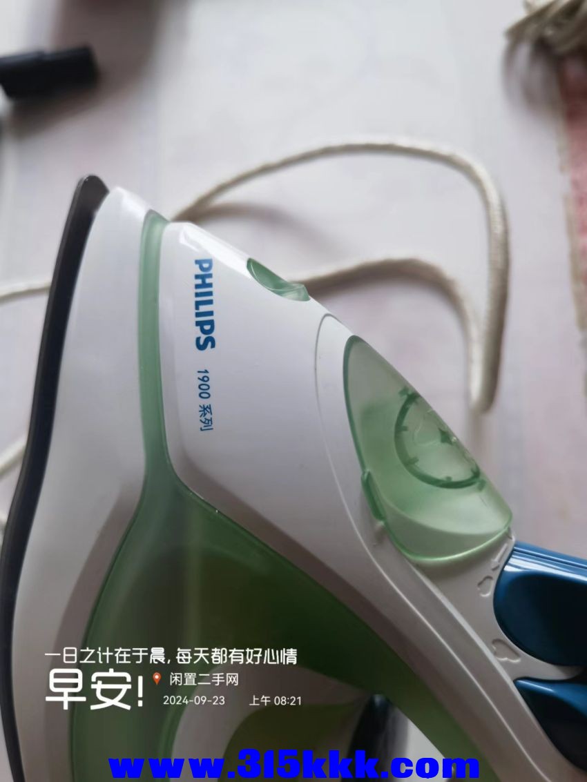 微信图片_20240923084110.jpg