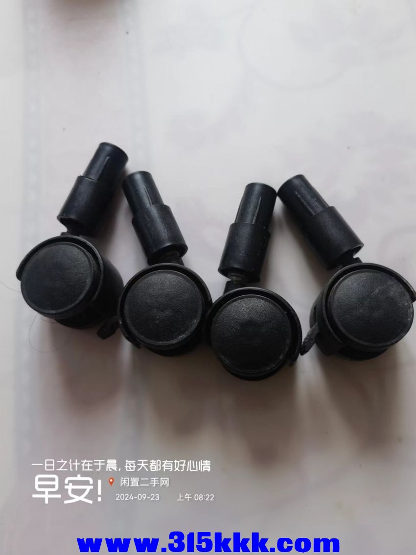 微信图片_20240923084105.jpg