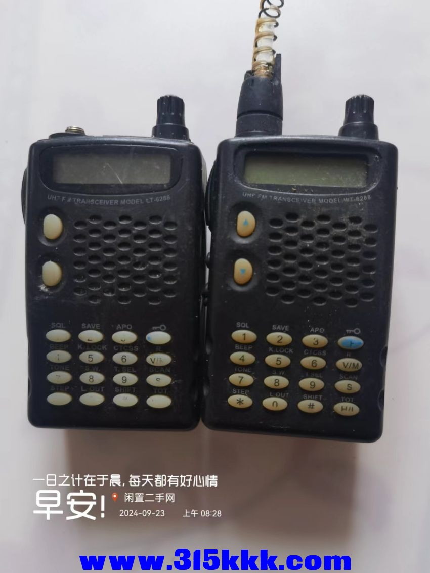 微信图片_20240923084056.jpg