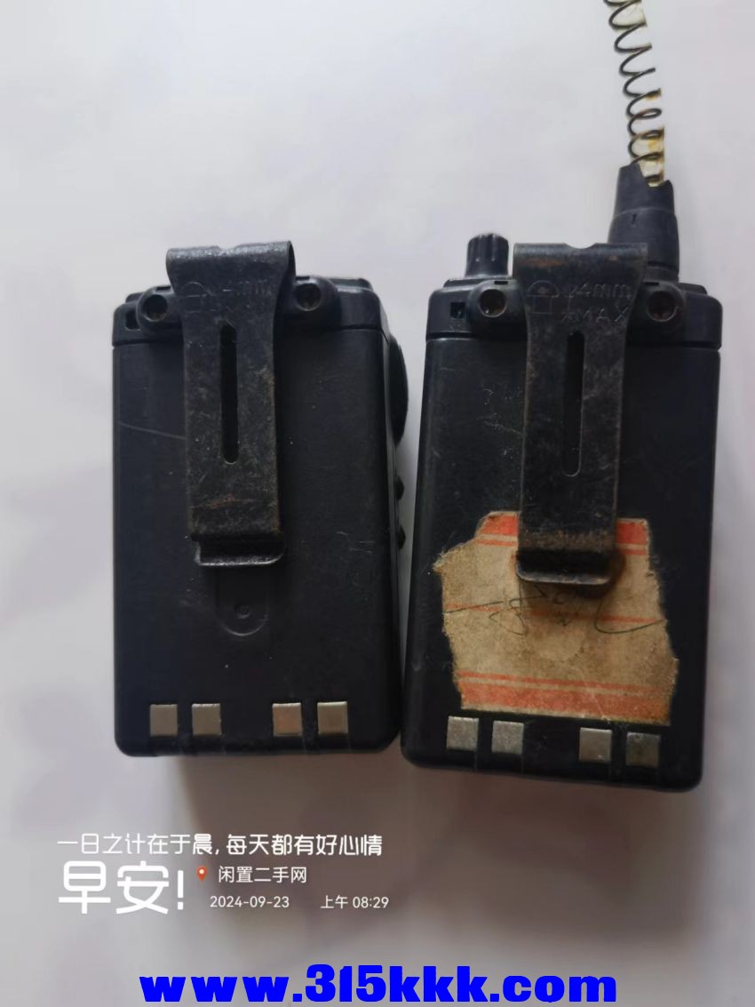 微信图片_20240923084054.jpg