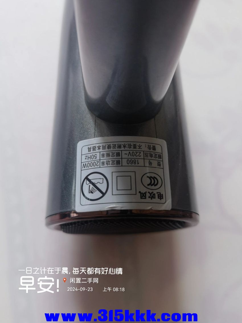 微信图片_20240923084115.jpg