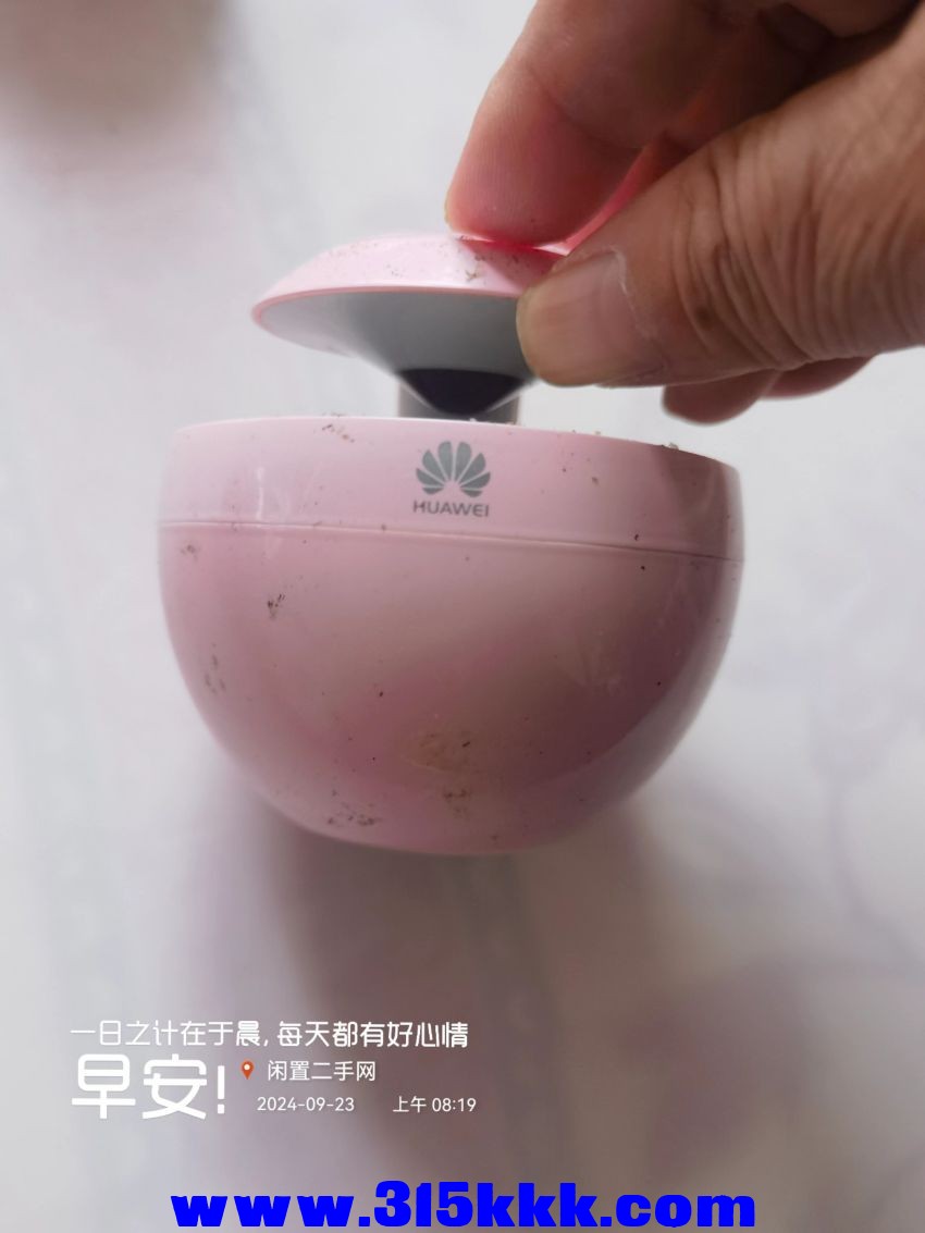 微信图片_20240923084112.jpg