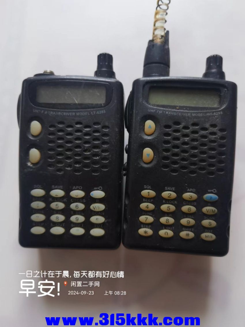 微信图片_202409230840551.jpg